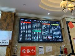 -嘉州九妹凤爪(乐山总店)