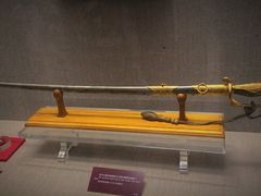 -上海孙中山故居纪念馆