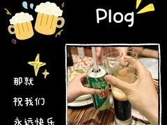 -福龙葡国餐(百老汇店)