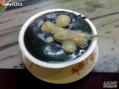 玫瑰-芝麻糊加汤丸-玫瑰甜品(文明路店)