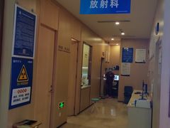 -合肥美奥口腔·种植矫正中心(政务院)