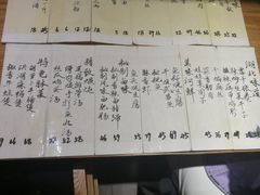 菜单-静一餐厅·湖北菜(前门店)