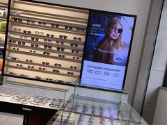 -宝岛眼镜(嘉兴桐乡时代广场店)