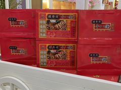 -桂发祥·直营(古文化街店)