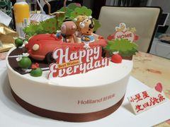 -好利来(龙旗广场永辉店)