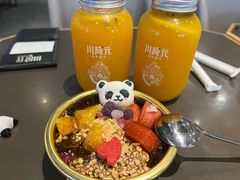-川成元·麻辣香锅(凯德MALL西直门店)