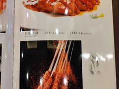 -鸿宾楼(展览馆路店)