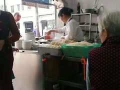 -海幢瑞芳饮食店