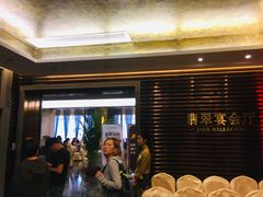 -香云轩·顺德菜(香云纱园林酒店店)