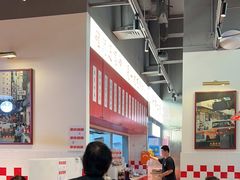 -九龙冰室(徐汇日月光店)
