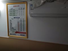 -郑远元专业修脚房(栖山路店)