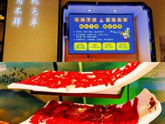 -俏牛哥鲜牛肉牛肆馆(重庆天地店)