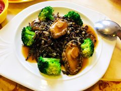 野米焗鲍-郑厨私房菜