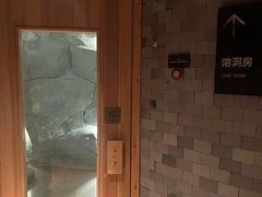 -曲水兰亭(北京四惠店)