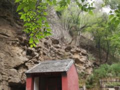 -北京上方山国家森林公园