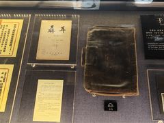 -上海电影博物馆