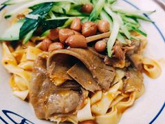 红油拌面-五牛头