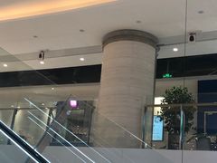 -常乐·对症推拿(绿地伊藤广场第77分店)