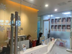 -唯儿诺儿童医院·儿科·眼科(新天地店)