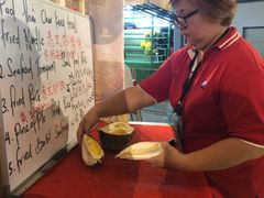 -都念榴莲·城市榴莲