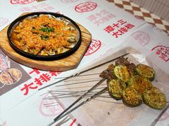 -谭十三大排档·18年老字号(船山路总店)