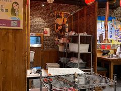 -名扬烤肉(起源店)