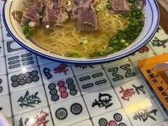 -七爷清汤腩·港式餐厅(金狮广场店)
