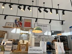 -DRUNK BAKER(上海陕康里店)