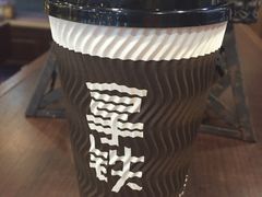 -红跑车蛋糕世界(清江路店)