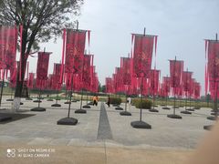 -汉长安城未央宫国家考古遗址公园