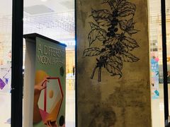 -星巴克臻选(北京太阳宫凯德店)