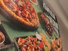 -必胜客(积水潭店)