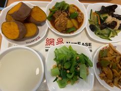 -网易食堂