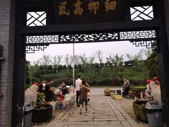 -天怡·鱼工厂(临江店)