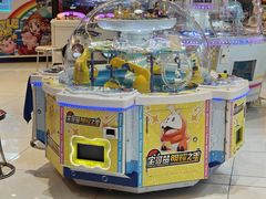 -汤姆熊欢乐世界·史莱姆怪兽(正大店)