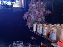 -黑桃K生日订制KTV