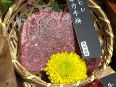 -山川小町·极番烧肉(新地假日广场店)