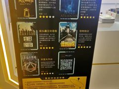 -导眼AR微密室逃脱(万丰海岸城店)