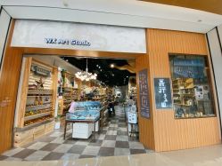 -吾行DIY手工坊(壹方北馆店)