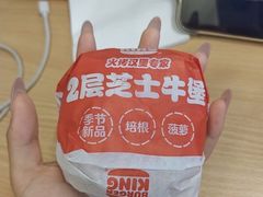-汉堡王(上海虹口龙之梦)