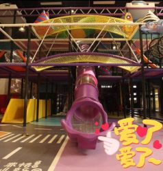 -latitude乐图空间(建宁路店)
