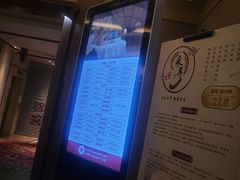 -鼎族怡华·指压·经络·疗愈SPA(紫荆店)