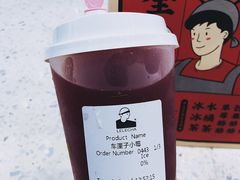 -LELECHA乐乐茶(上海五角场万达广场店)