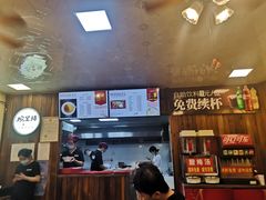 -碗里捞川渝特色面(沙河玖耀里店)