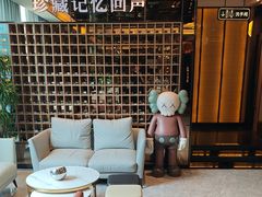 -星聚会KTV(苏州尹山湖歌林公园店)