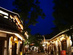 -昌州古城