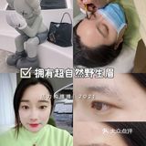 杭州宝藏店铺|手残星人终于也拥有野生眉了