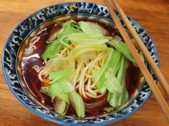 -十八梯眼镜面(五红路店)