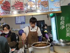 -鸡脚旮旯平江路店