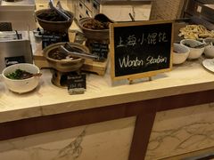 -上海雅居乐万豪侯爵酒店